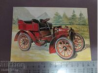 Пощенска картичка - ретро автомобил