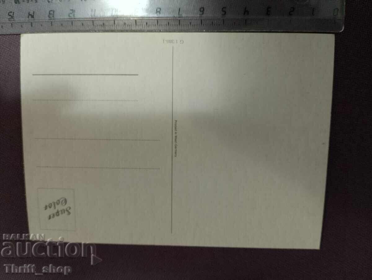 Пощенска картичка - ретро автомобил с цена 11.11 лв. | € 5.68 Пощенска картичка - ретро автомобил с цена 11.11 лв. | € 5.68