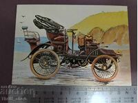 Пощенска картичка - ретро автомобил