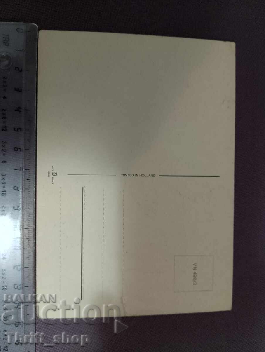 Ταχυδρομική κάρτα - ρετρό αυτοκίνητο - Renault 20 - 1906 με τιμή 11.11 BGN | € 5.68