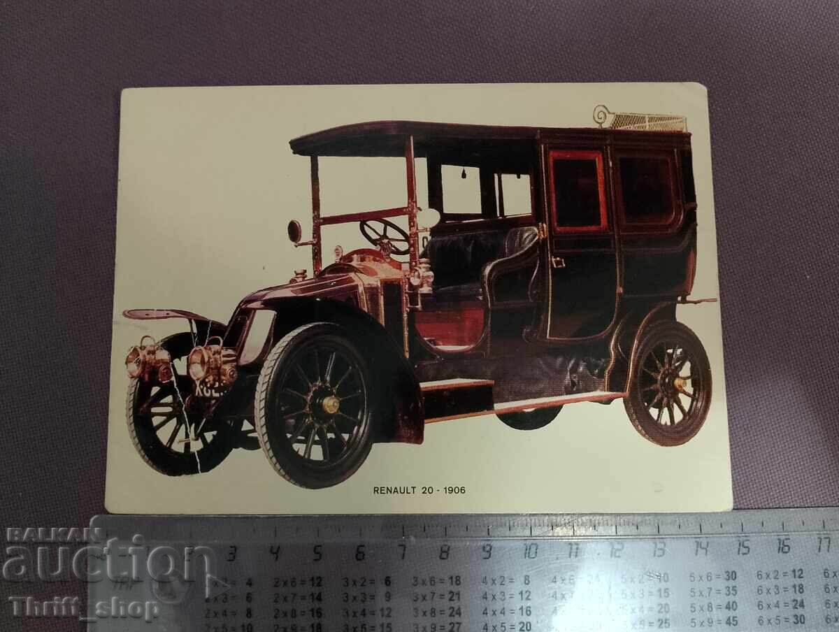 Ταχυδρομική κάρτα - ρετρό αυτοκίνητο - Renault 20 - 1906