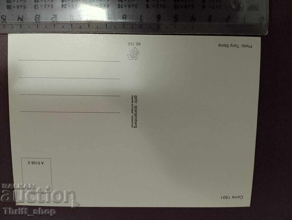 Postcard - Retro Car - Corre 1901 with price 11.11 BGN | € 5.68 Postcard - Retro Car - Corre 1901 with price 11.11 BGN | € 5.68