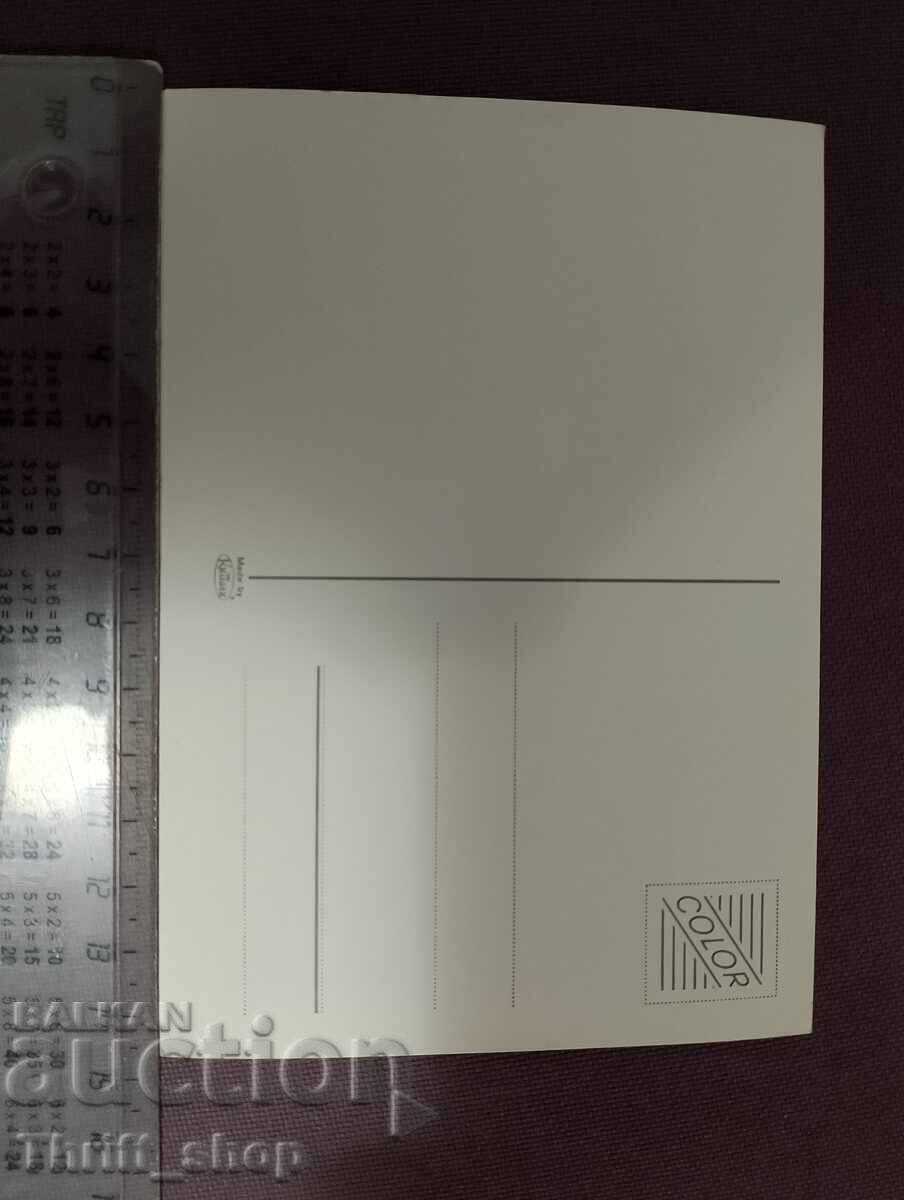 Пощенска картичка - ретро автомобил с цена 11.11 лв. | € 5.68 Пощенска картичка - ретро автомобил с цена 11.11 лв. | € 5.68