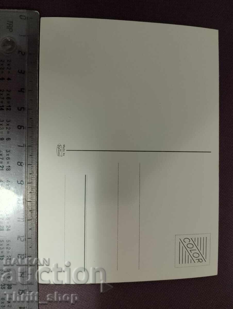 Postcard - Retro Car with price 11.11 BGN | € 5.68 Postcard - Retro Car with price 11.11 BGN | € 5.68