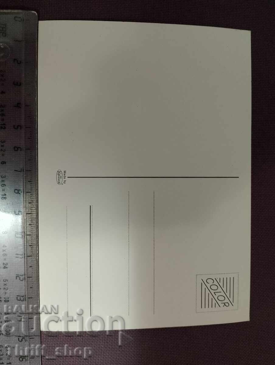 Пощенска картичка - ретро автомобил с цена 11.11 лв. | € 5.68 Пощенска картичка - ретро автомобил с цена 11.11 лв. | € 5.68