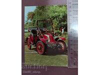 Пощенска картичка - ретро автомобил