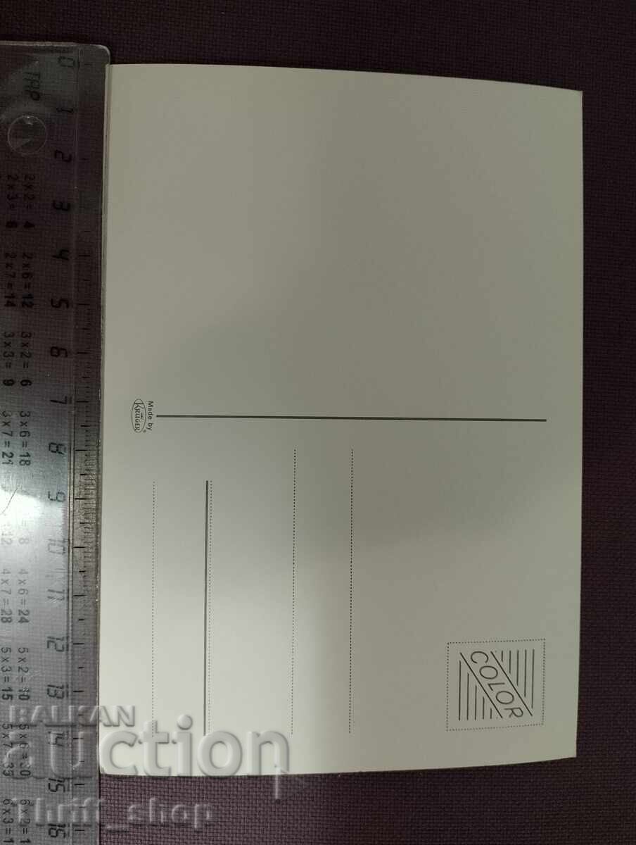 Ταχυδρομική κάρτα - ρετρό αυτοκίνητο με τιμή 11.11 BGN | € 5.68 Ταχυδρομική κάρτα - ρετρό αυτοκίνητο με τιμή 11.11 BGN | € 5.68