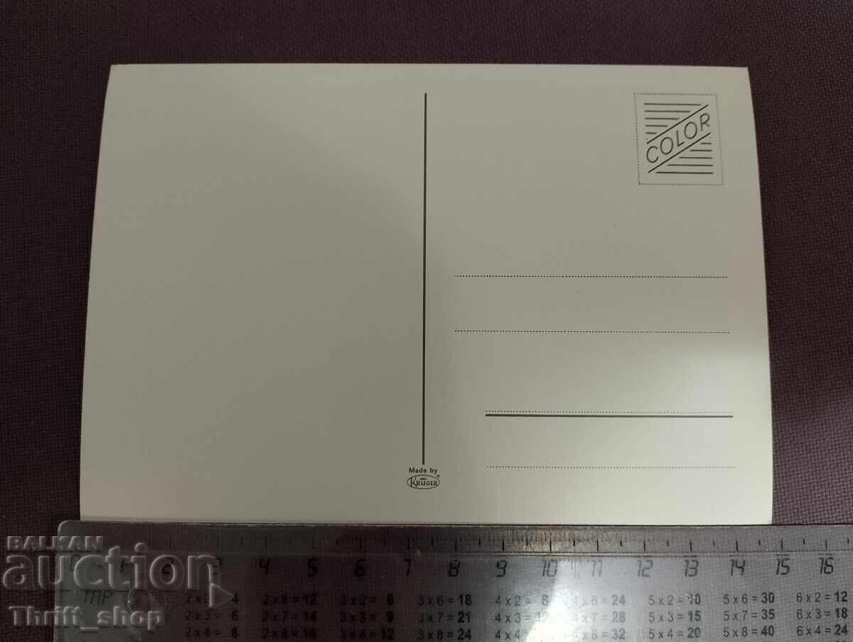 Пощенска картичка - ретро автомобил с цена 11.11 лв. | € 5.68