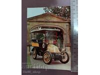 Пощенска картичка - ретро автомобил