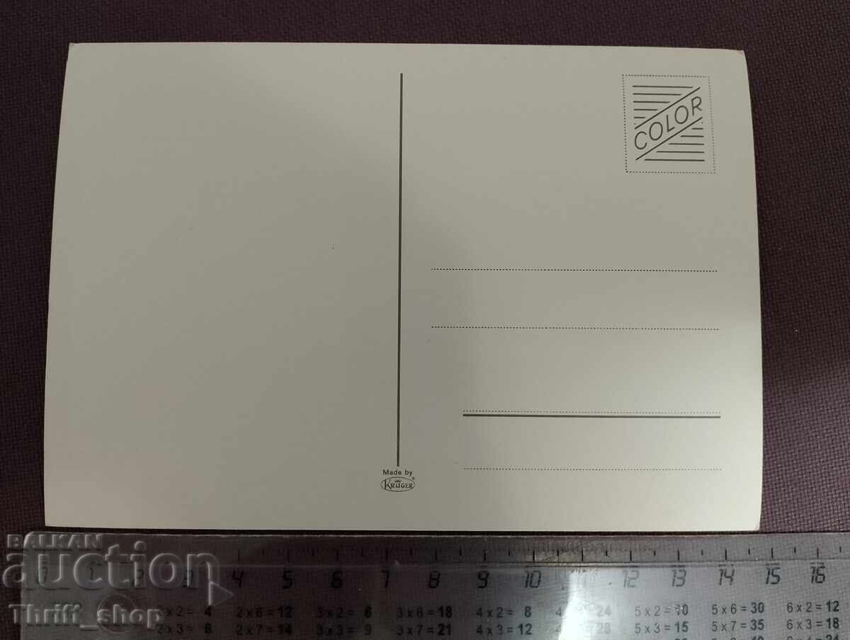 Ταχυδρομική κάρτα - ρετρό αυτοκίνητο με τιμή 11.11 BGN | € 5.68 Ταχυδρομική κάρτα - ρετρό αυτοκίνητο με τιμή 11.11 BGN | € 5.68