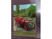 Пощенска картичка - ретро автомобил