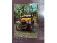 Пощенска картичка - ретро автомобил