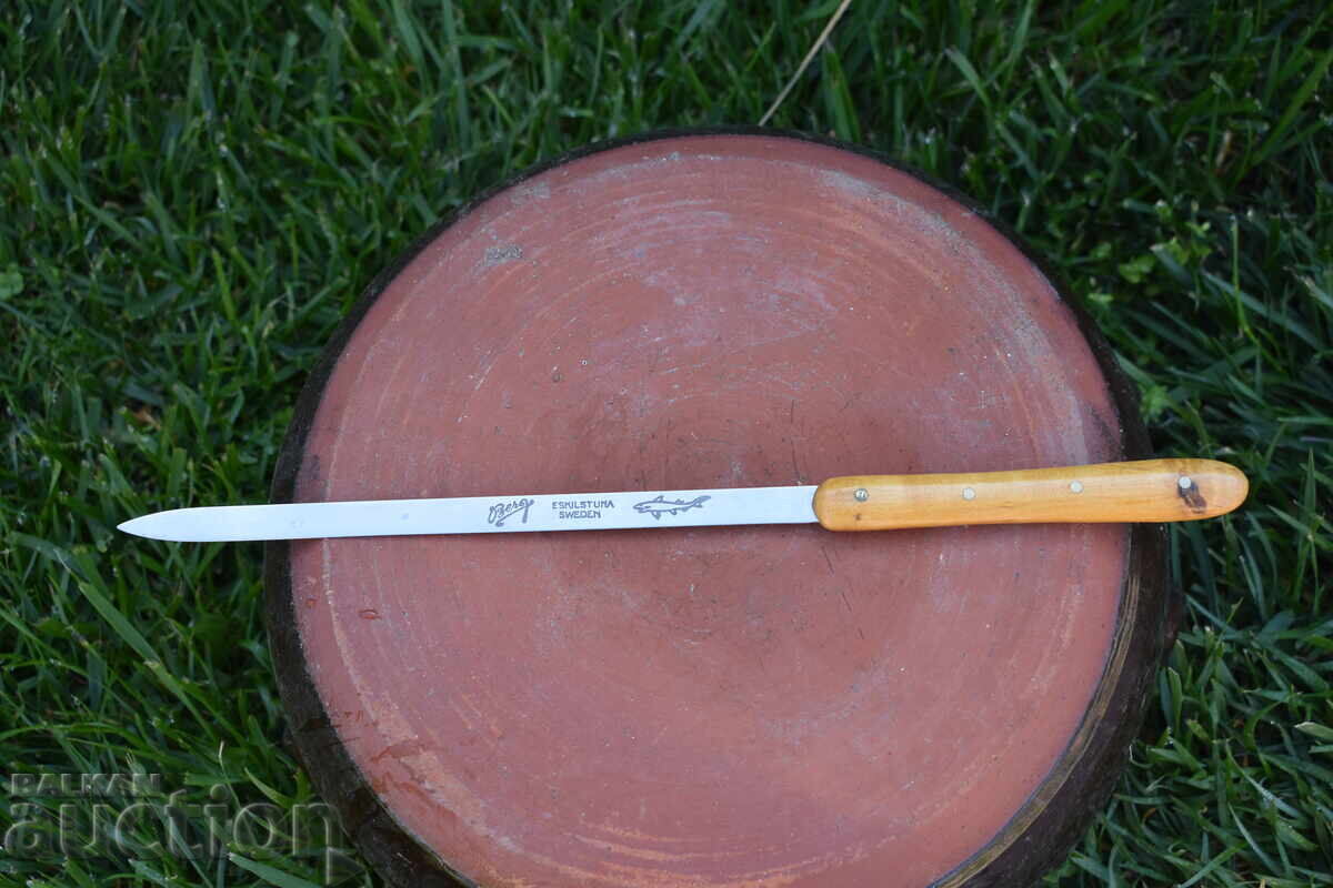 Δημοπρασία Ένα παλιό μαχαίρι