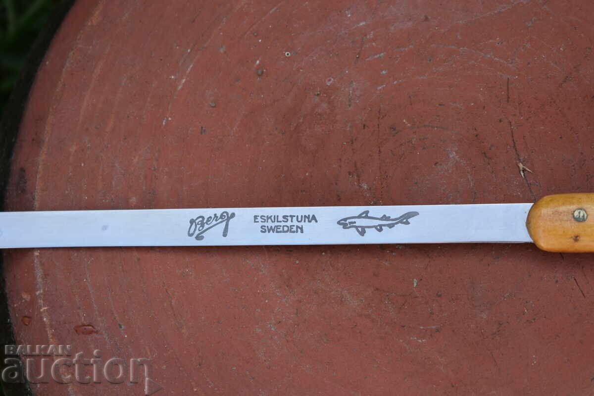 Παράδοση Ένα παλιό μαχαίρι