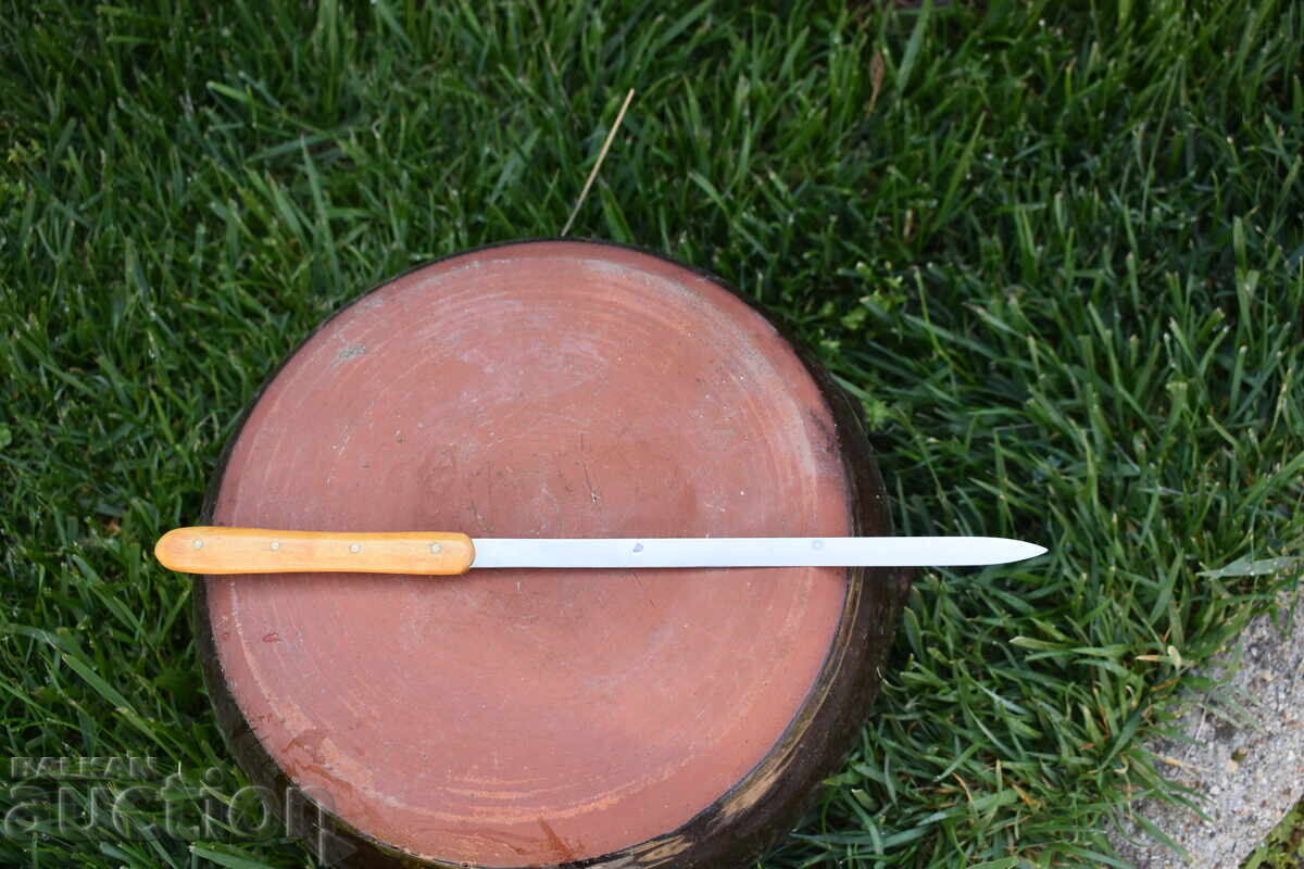 Ένα παλιό μαχαίρι - 5