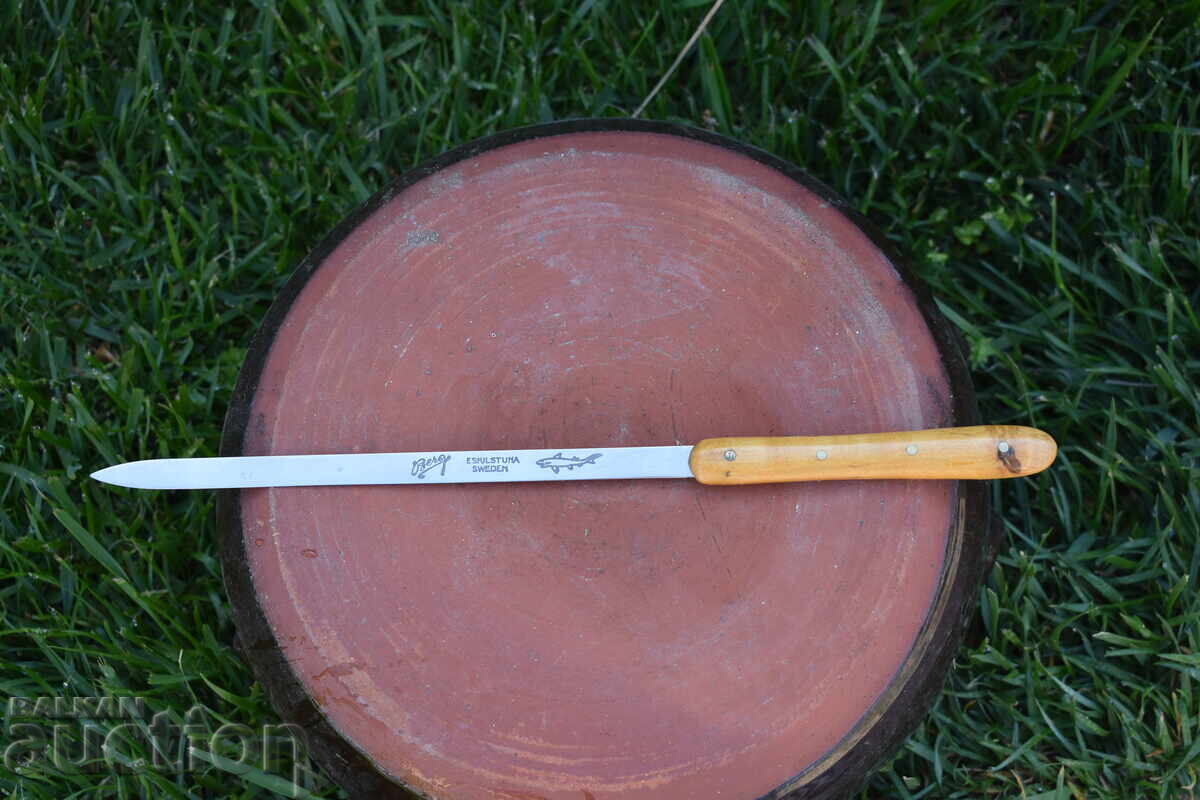 Ένα παλιό μαχαίρι