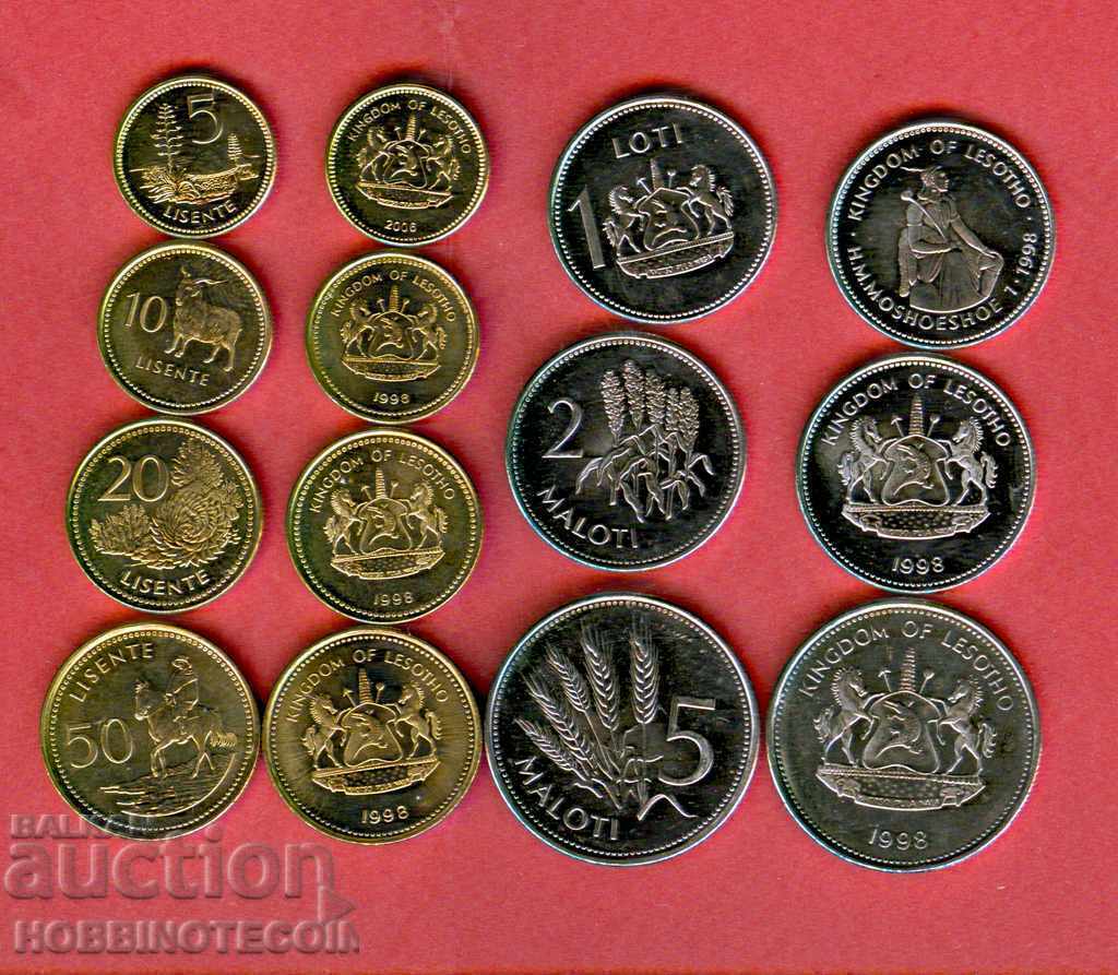 Τεύχος ΛΕΣΟΘΟ - όλα τα νομίσματα έκδοσης 7 ΝΕΟ UNC