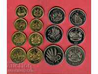LESOTHO issue - all issue 7 coins NEW UNC