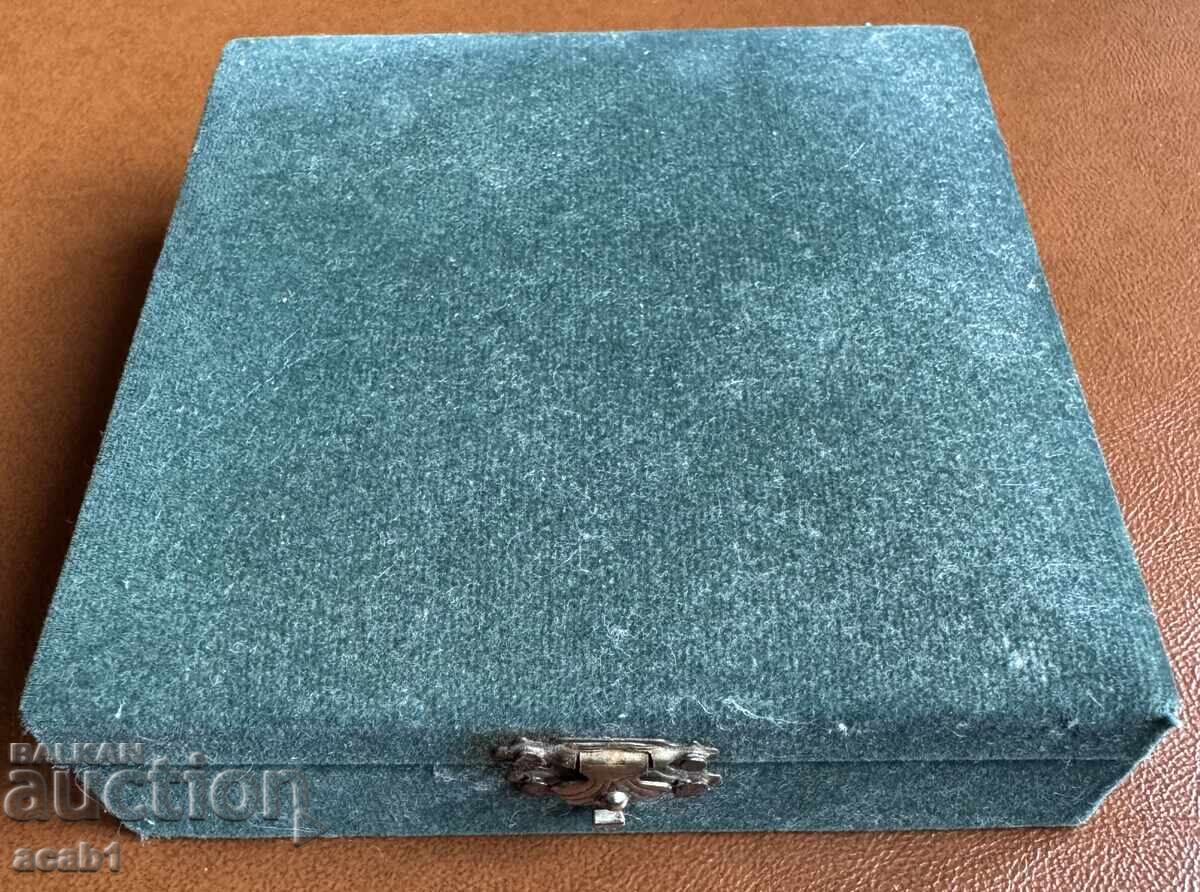 Плакет Държавна Комисия по Сигурността на Информацията с цена 34.99 лв. | € 17.89