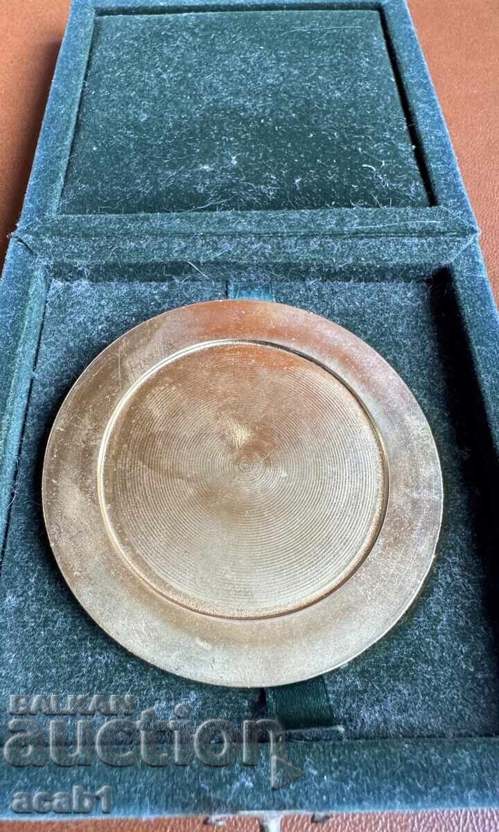 Доставка на Плакет Държавна Комисия по Сигурността на Информацията