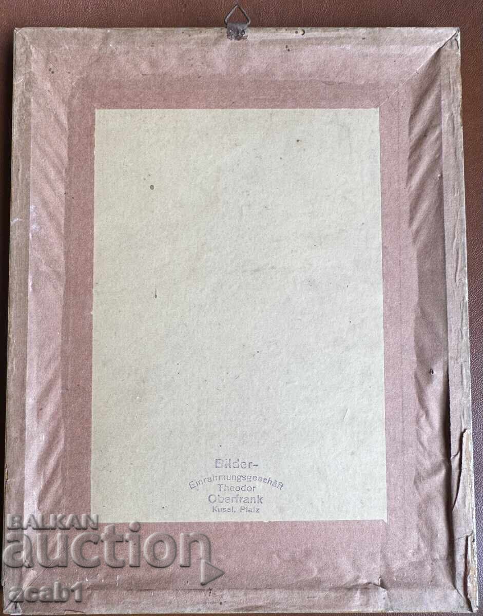 ΒΣΒ Γερμανός Στρατιώτης με τιμή 49.99 BGN | € 25.56 ΒΣΒ Γερμανός Στρατιώτης με τιμή 49.99 BGN | € 25.56