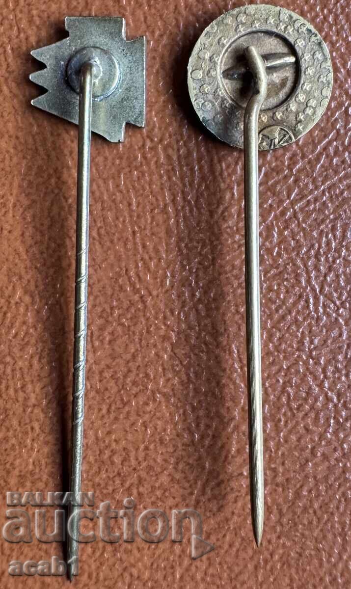 Baern Μονάχου και Γερμανική ποδοσφαιρική ομοσπονδία (DFB) με τιμή 22.99 BGN | € 11.75 Baern Μονάχου και Γερμανική ποδοσφαιρική ομοσπονδία (DFB) με τιμή 22.99 BGN | € 11.75