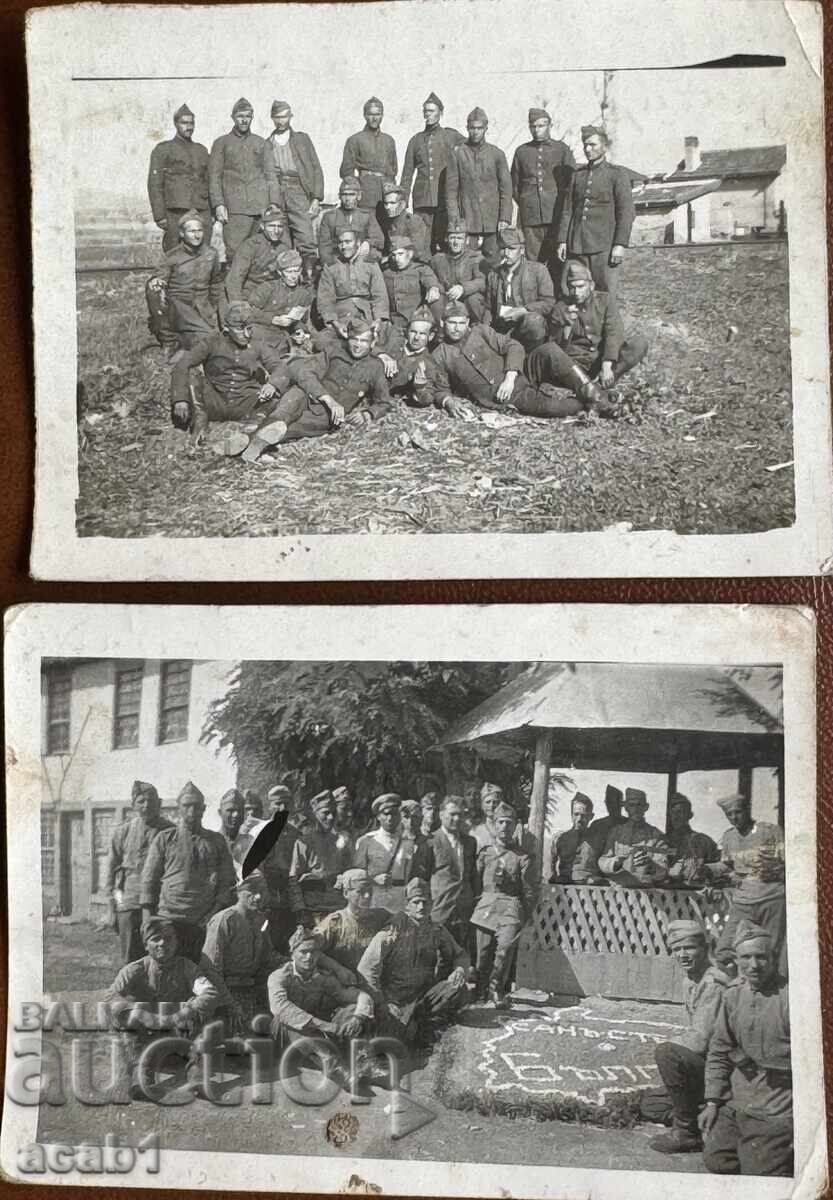 Δημοπρασία Σανστεφανική Βουλγαρία Στρατιώτες Δημοπρασία Σανστεφανική Βουλγαρία Στρατιώτες