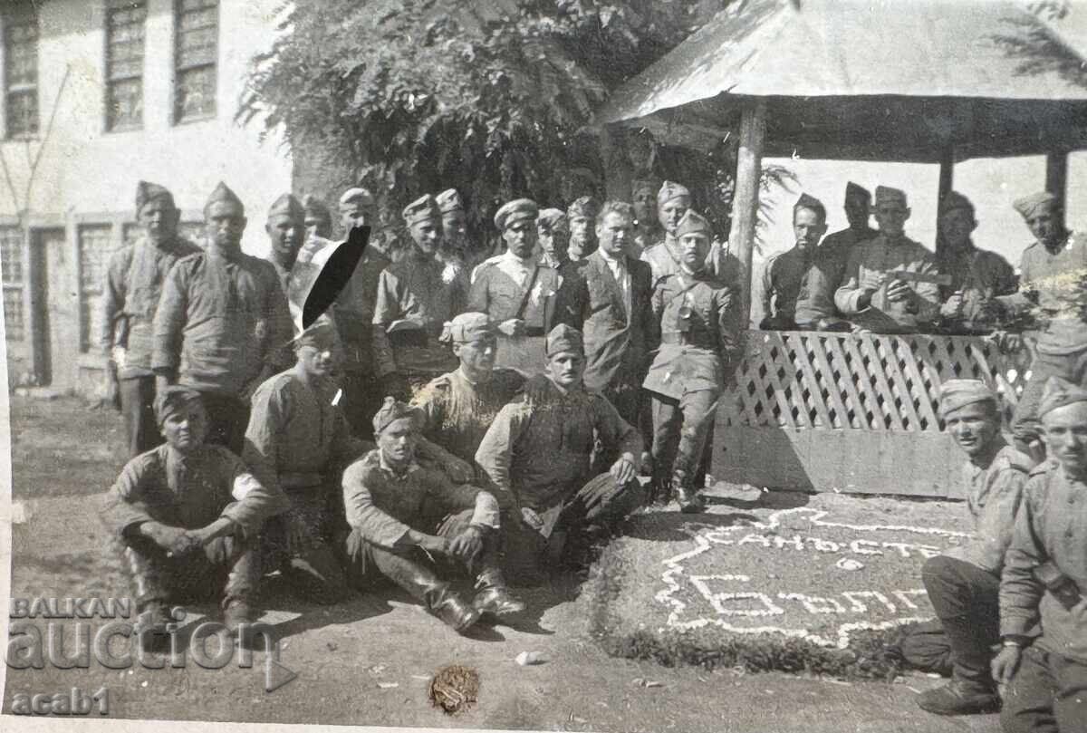 Σανστεφανική Βουλγαρία Στρατιώτες Σανστεφανική Βουλγαρία Στρατιώτες