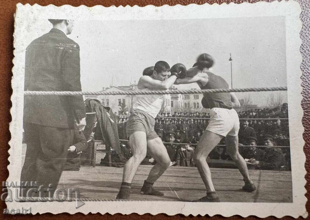 Κουτί Στρατιωτικό Στρατιωτική Σχολή Κουτί Στρατιωτικό Στρατιωτική Σχολή