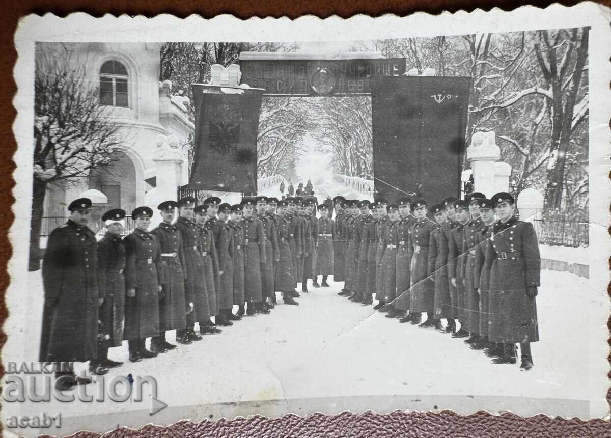 Είσοδος στη Στρατιωτική Σχολή "Βασίλ Λέφσκι" τραυματισμένος Σοσιαλισμός Είσοδος στη Στρατιωτική Σχολή "Βασίλ Λέφσκι" τραυματισμένος Σοσιαλισμός