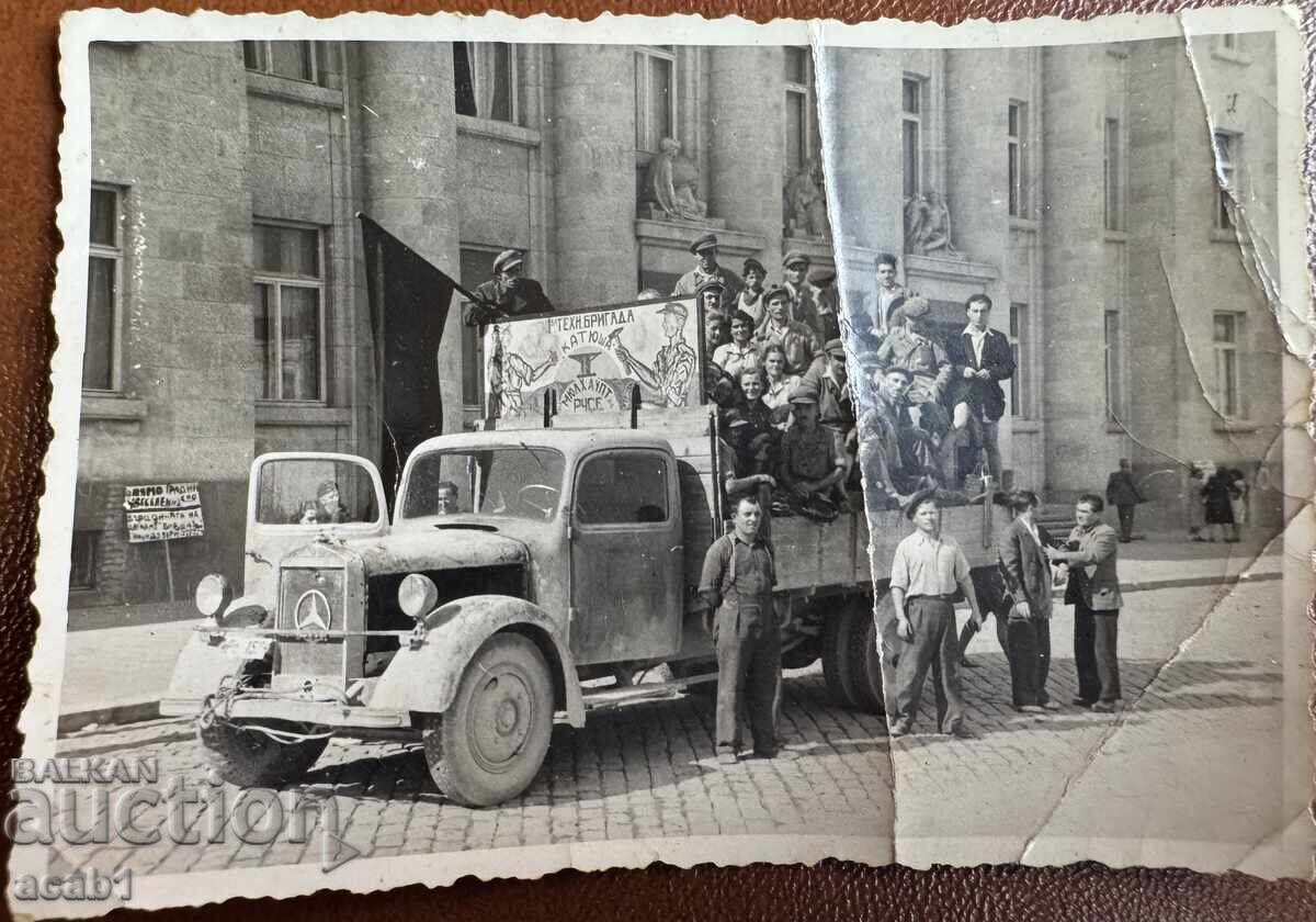 Русе Русенска бригада “Катюша” Русе Русенска бригада “Катюша”