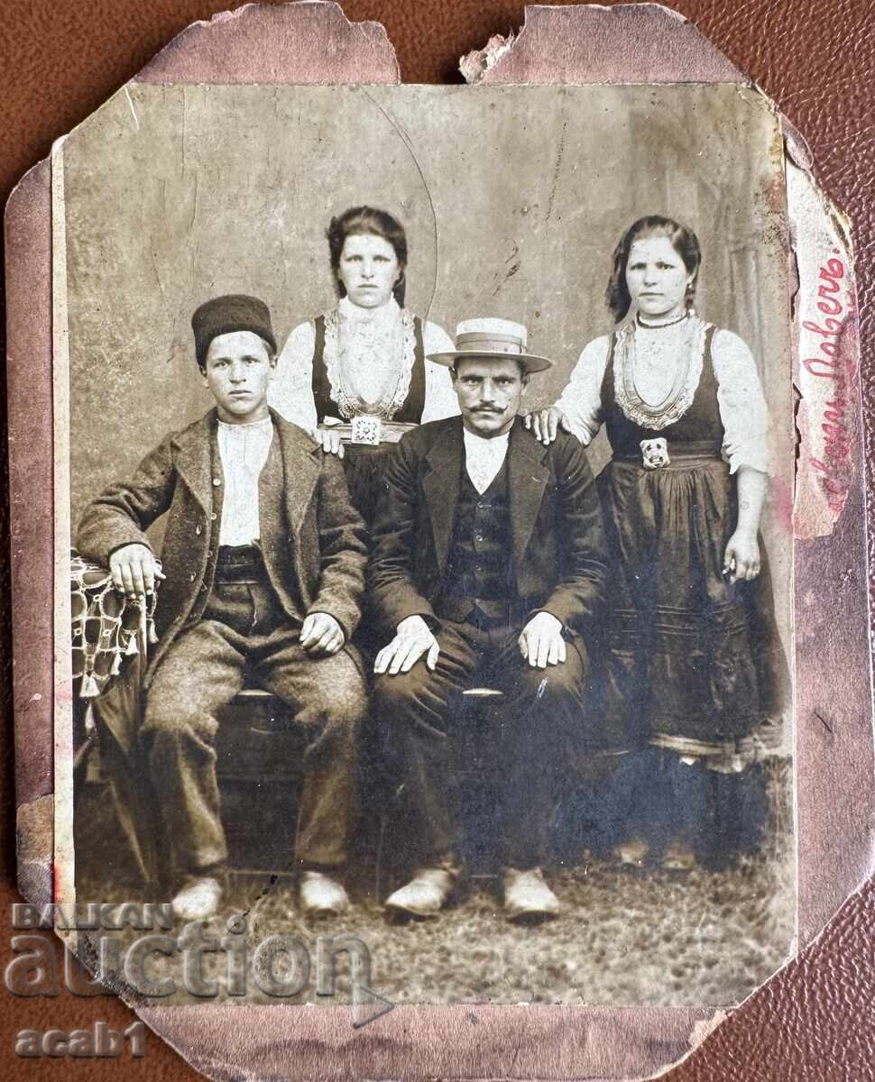 Lovech Lovech Costumes with price 11.99 BGN | € 6.13