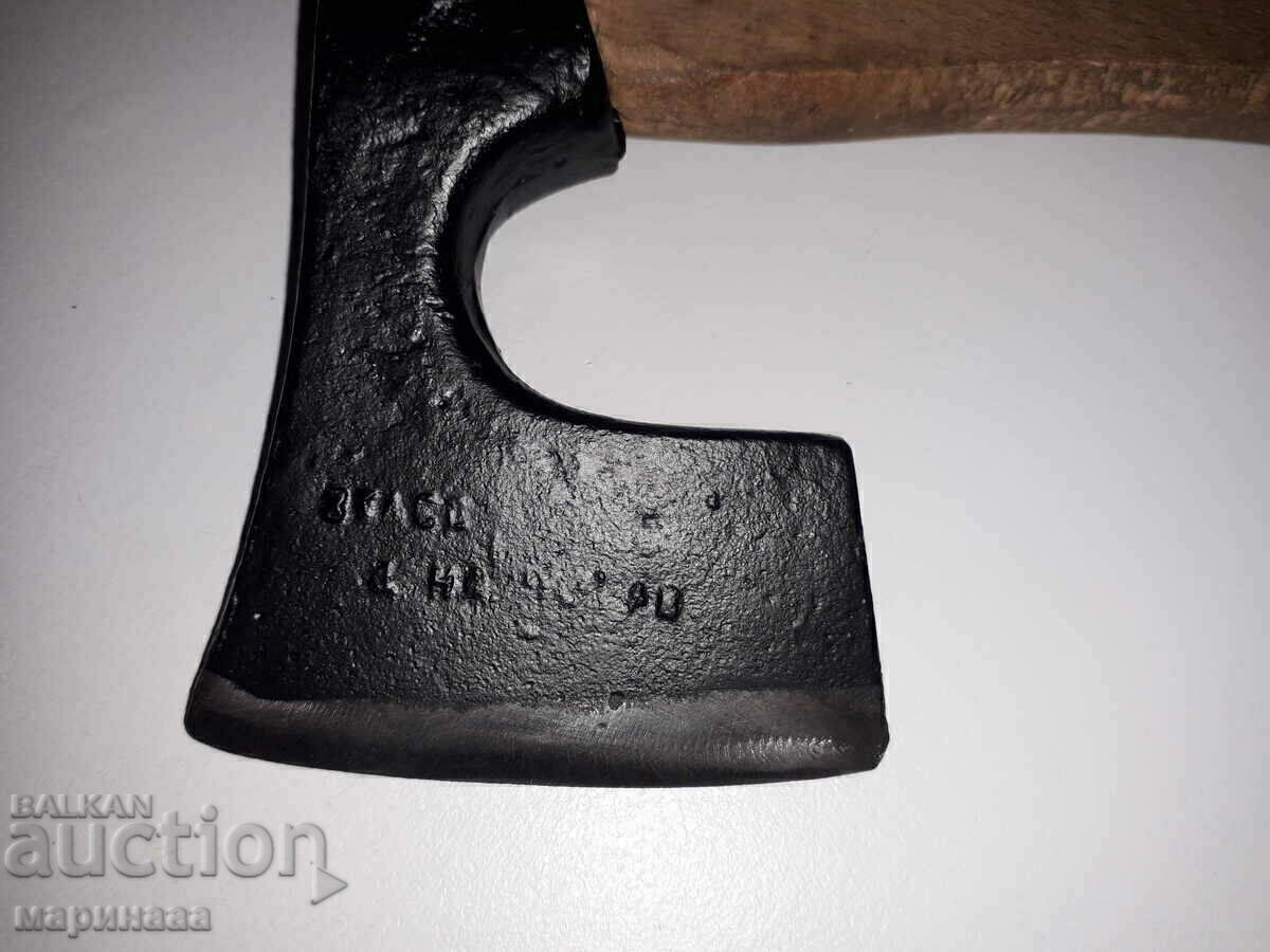 Licitație TOPORIȘTE TURISTICĂ "EDELWEISS". BG