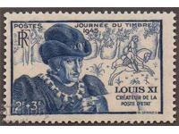 1945. Франция. Ден на пощенската марка. Благотворителна