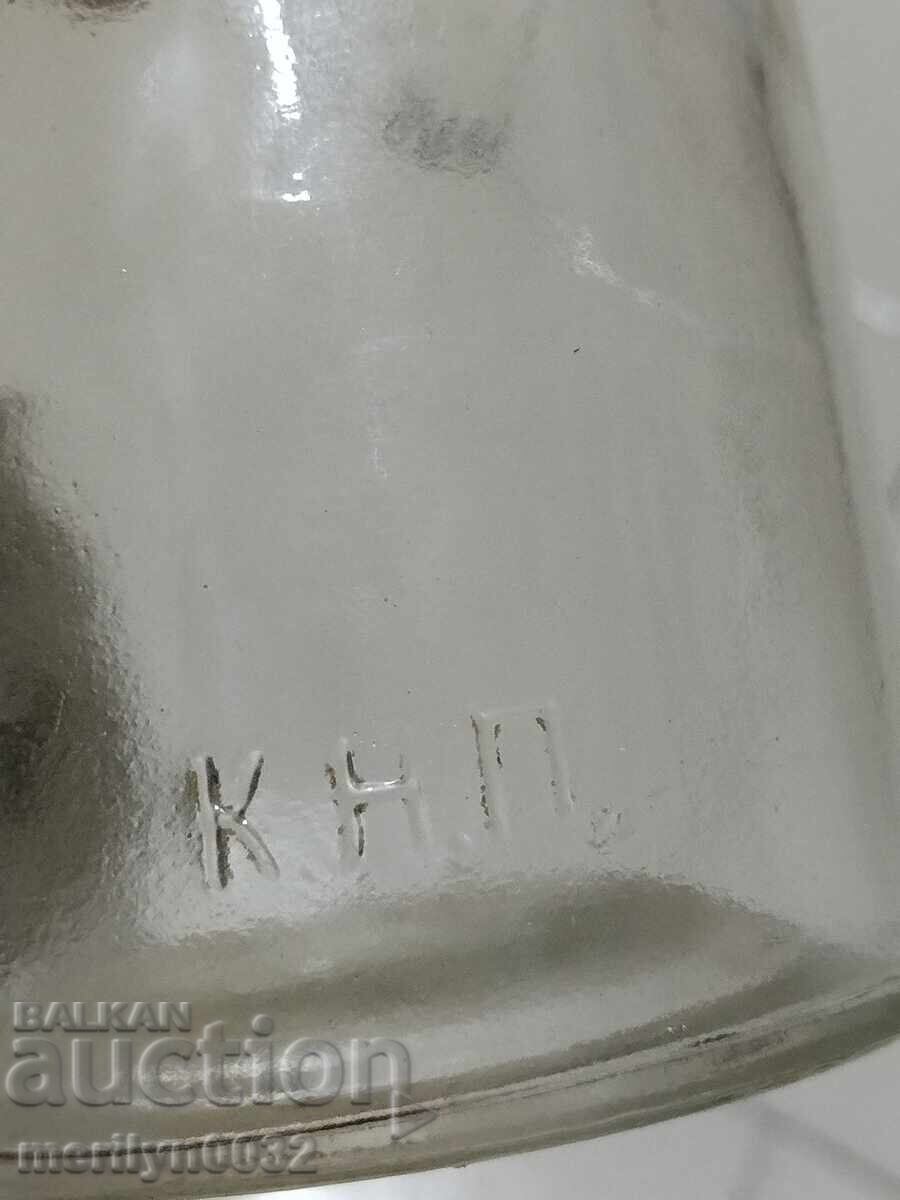 Licitație Sticlă de cârciumă 5 decilitri țuică jumătate de sticlă