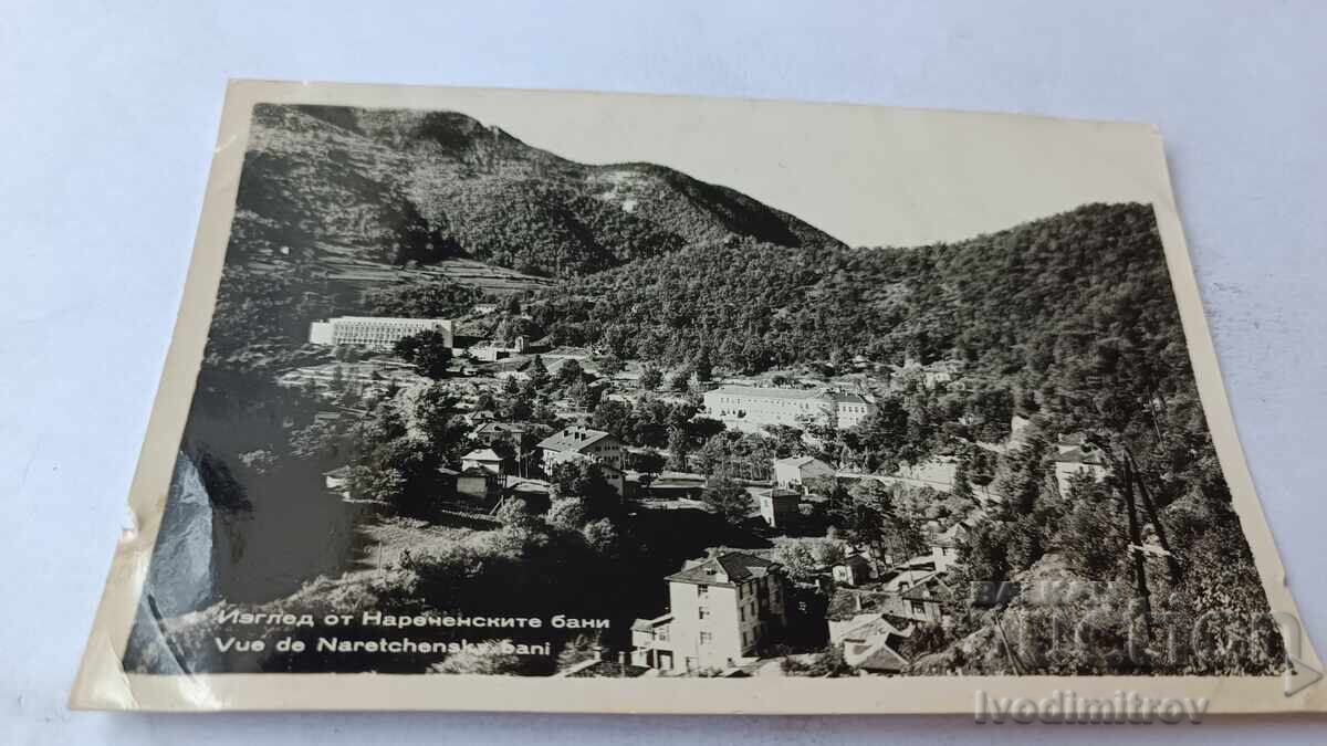Postcard Narechenski Bani View 1960