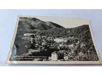 Ταχυδρομική κάρτα Ναρετσένσκι Μπάνι Θέα 1960