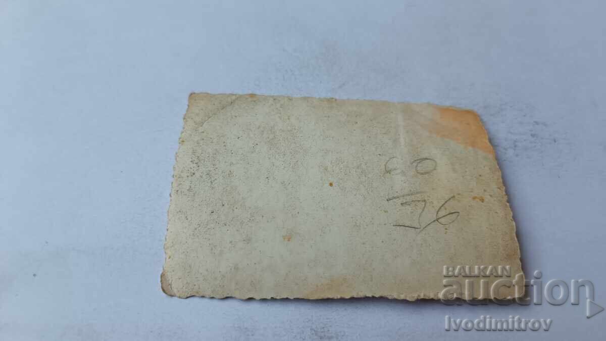 Photo Sofia Man on a walk with price 2.35 BGN | € 1.20