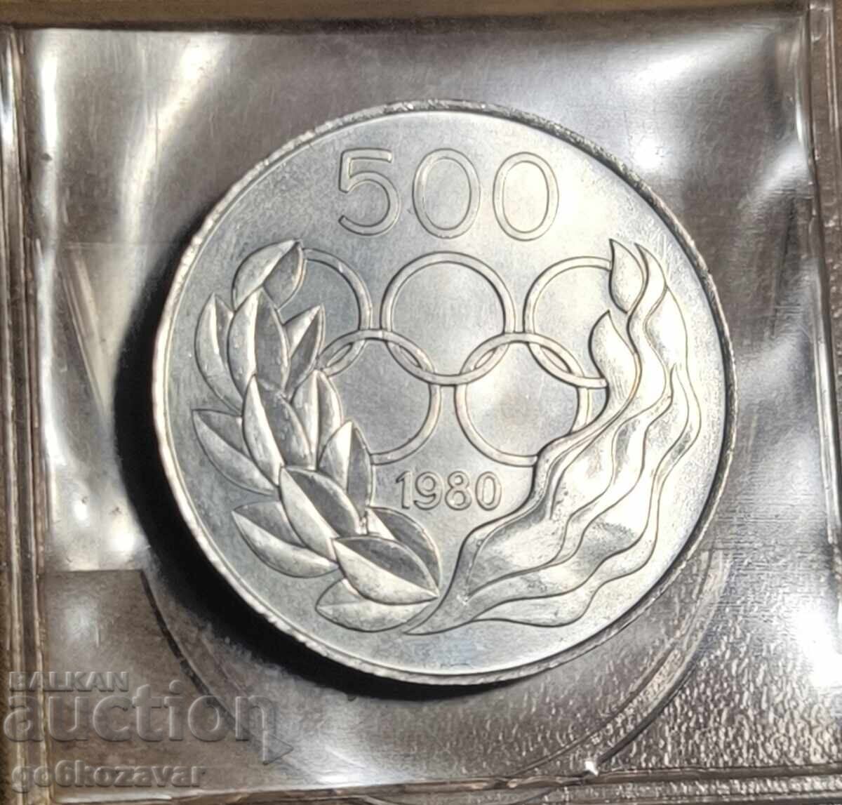 Cyprus 500 mils 1980 UNC rare!