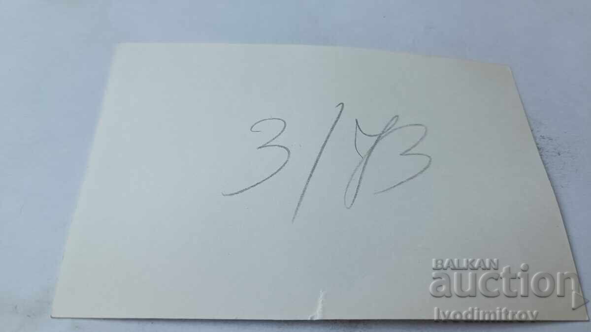 Auction  Photograph of a Man with the Order of Georgi Dimitrov and the Gold Star of Hero of Socialist Labor