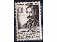 1948. Γαλλία. Φιλανθρωπική γραμματόσημο