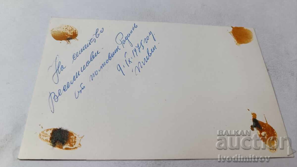 Photograph Pleven, Colonel Rodikov with orders and medals, 1975 with price 3.35 BGN | € 1.71