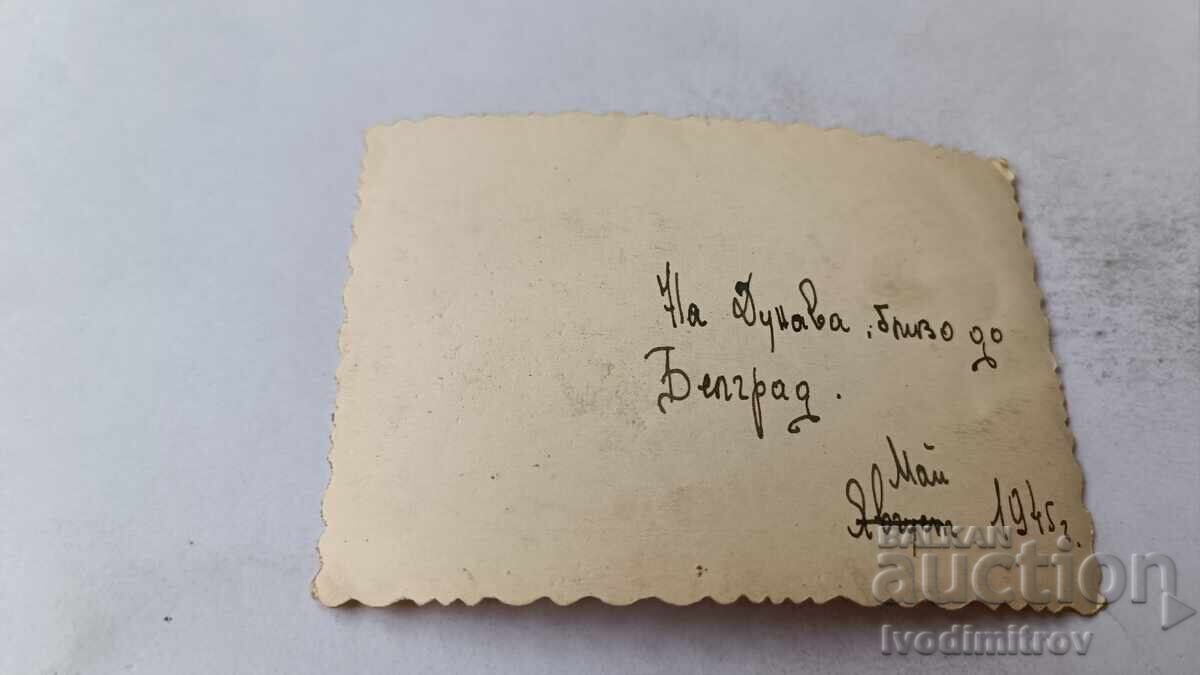 Photograph Young men by the Danube River near Belgrade 1945 with price 2.65 BGN | € 1.35