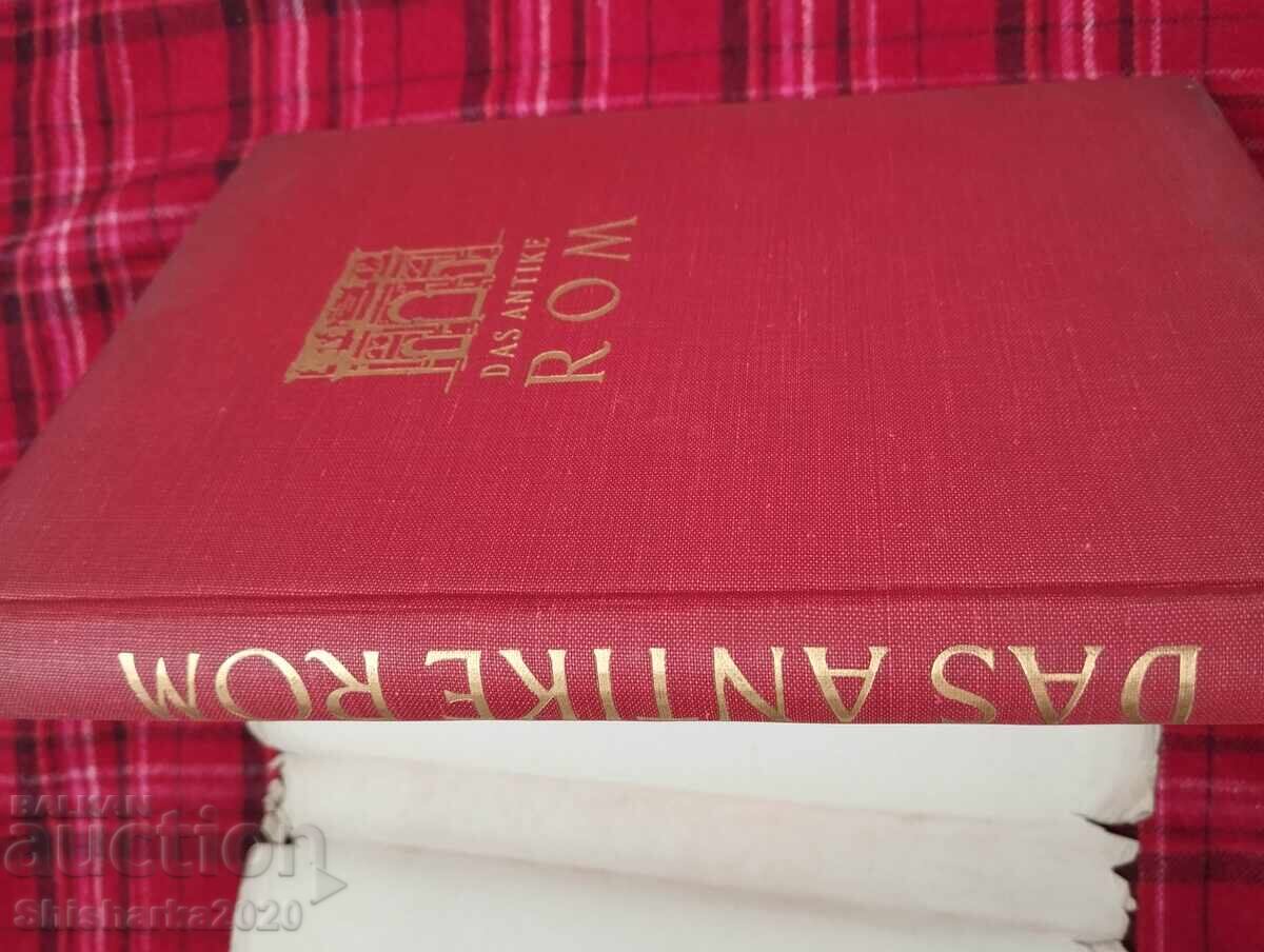 Roma Antică cu preț 28.00 BGN | € 14.32