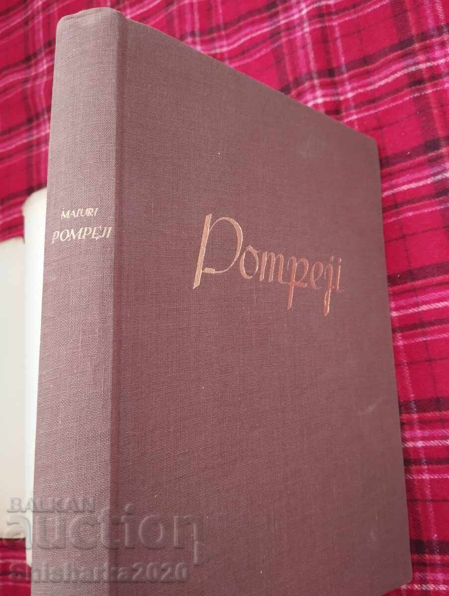 Pompei cu preț 30.00 BGN | € 15.34 Pompei cu preț 30.00 BGN | € 15.34