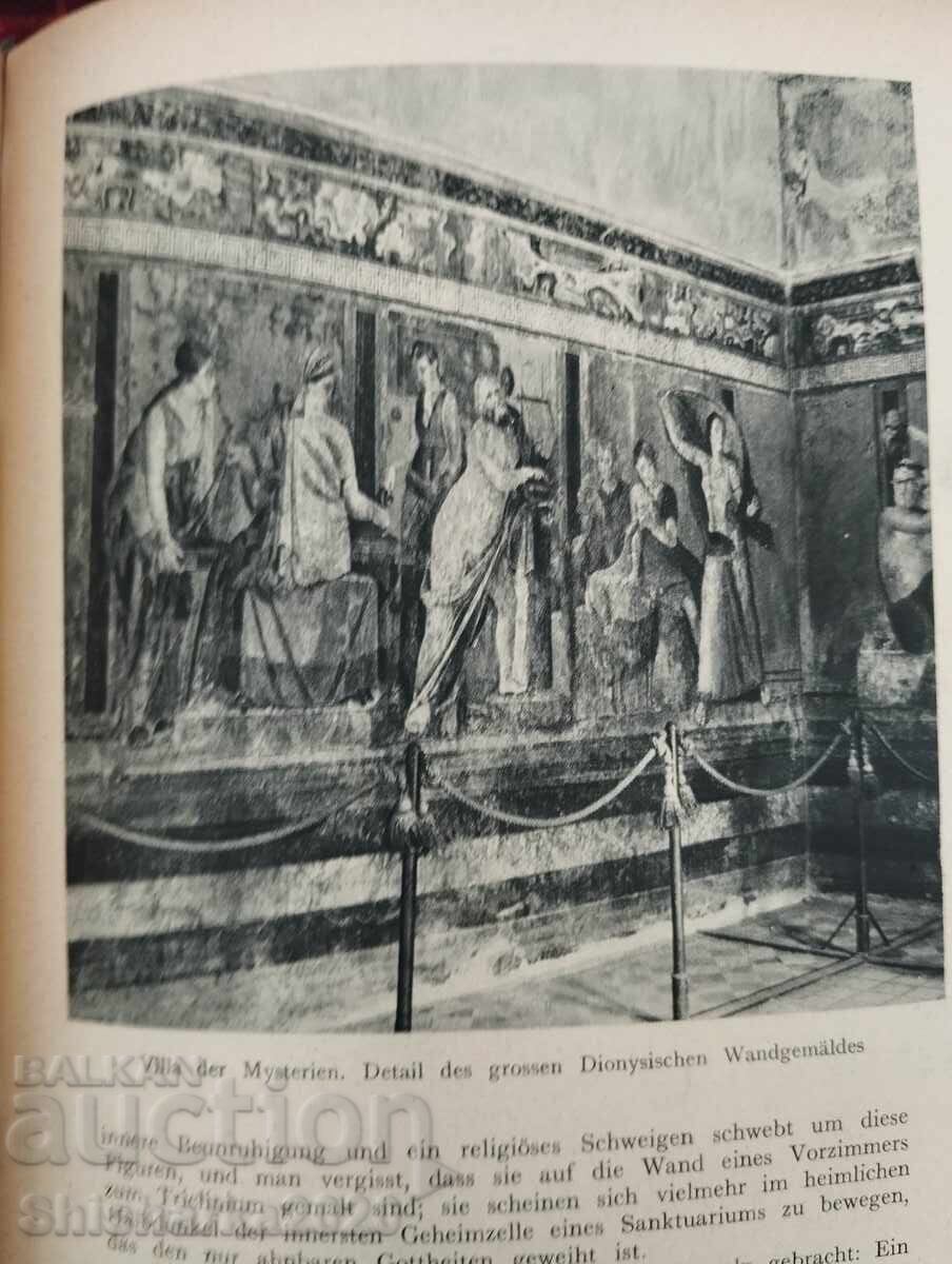 Pompei - 5 Pompei - 5