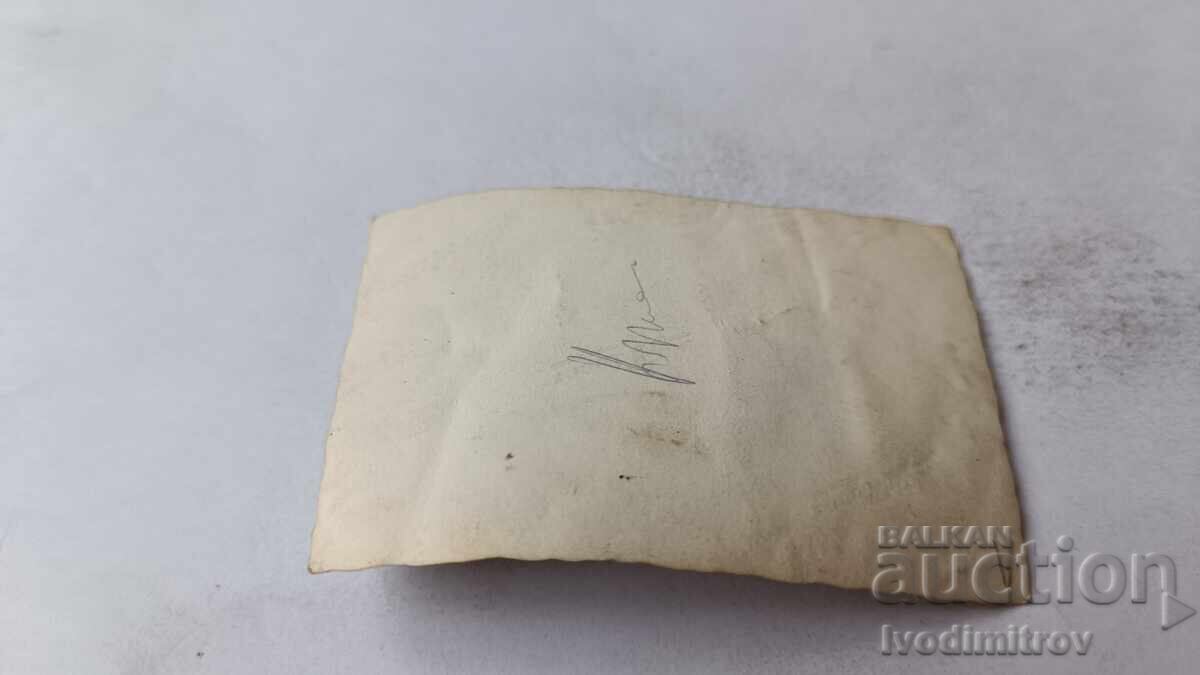 Photograph of Officers and Soldiers on a Meadow in Front of a Tent Camp with price 2.35 BGN | € 1.20