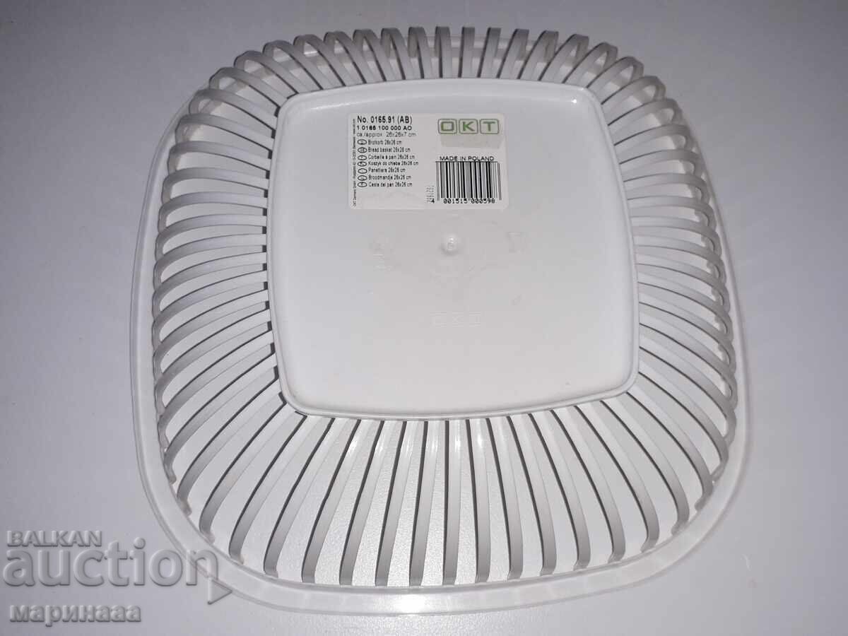 Παράδοση Αντίκα φρουτιέρα. Πολωνία