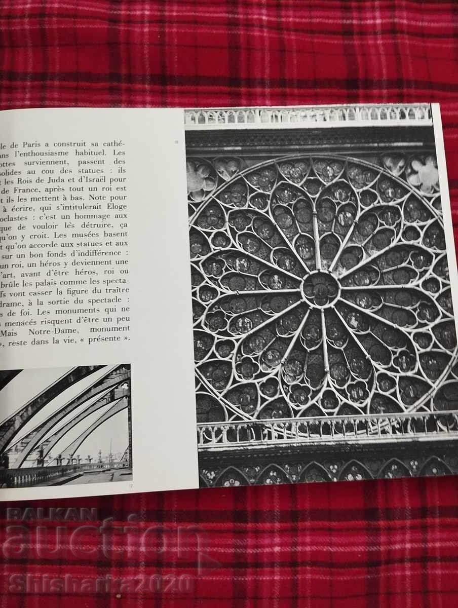 Licitație Tot Paris - Album Paris Licitație Tot Paris - Album Paris