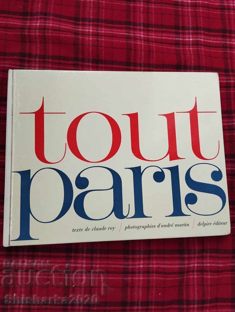 Tot Paris - Album Paris Tot Paris - Album Paris